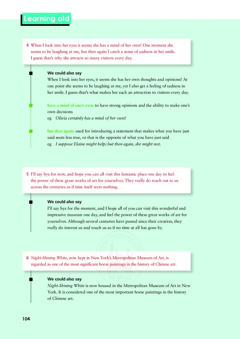 普通高中教科书&middot;英语必修第三册(1)_高中全套电子教材及答案。_01高中电子教材全套_英语_外研社版_高中年级_必修第三册