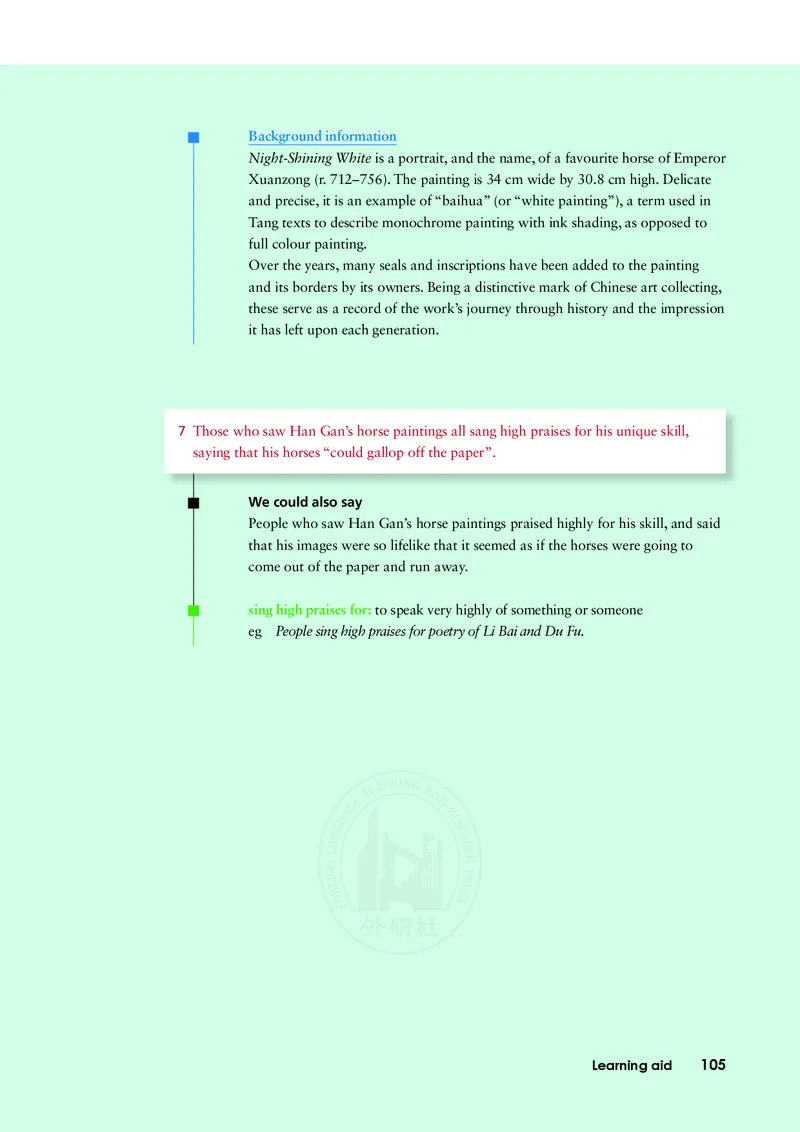 普通高中教科书&middot;英语必修第三册(1)_高中全套电子教材及答案。_01高中电子教材全套_英语_外研社版_高中年级_必修第三册