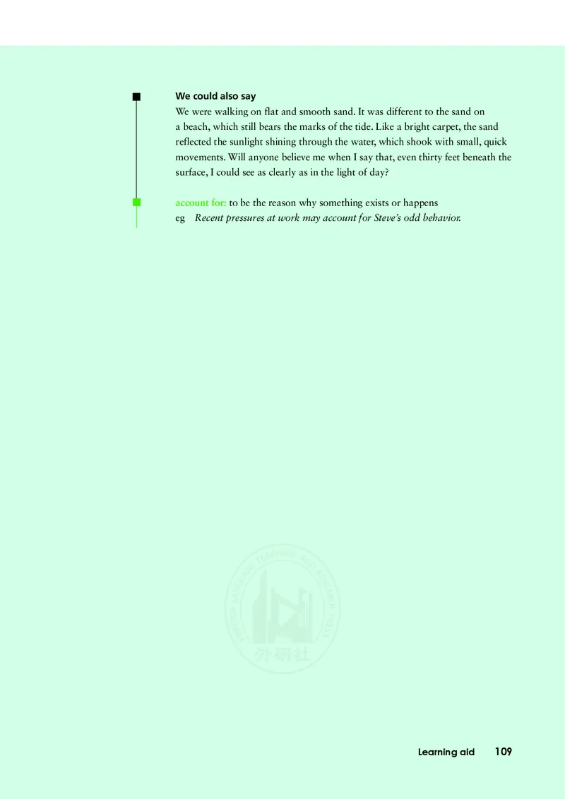 普通高中教科书&middot;英语必修第三册(1)_高中全套电子教材及答案。_01高中电子教材全套_英语_外研社版_高中年级_必修第三册