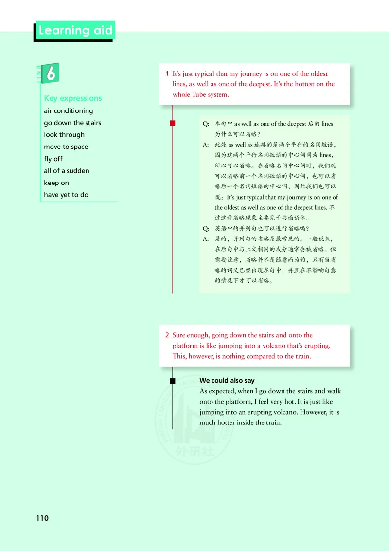 普通高中教科书&middot;英语必修第三册(1)_高中全套电子教材及答案。_01高中电子教材全套_英语_外研社版_高中年级_必修第三册