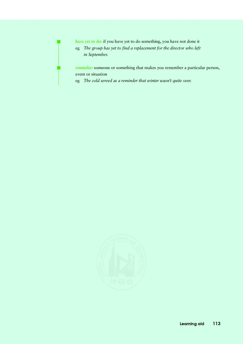普通高中教科书&middot;英语必修第三册(1)_高中全套电子教材及答案。_01高中电子教材全套_英语_外研社版_高中年级_必修第三册