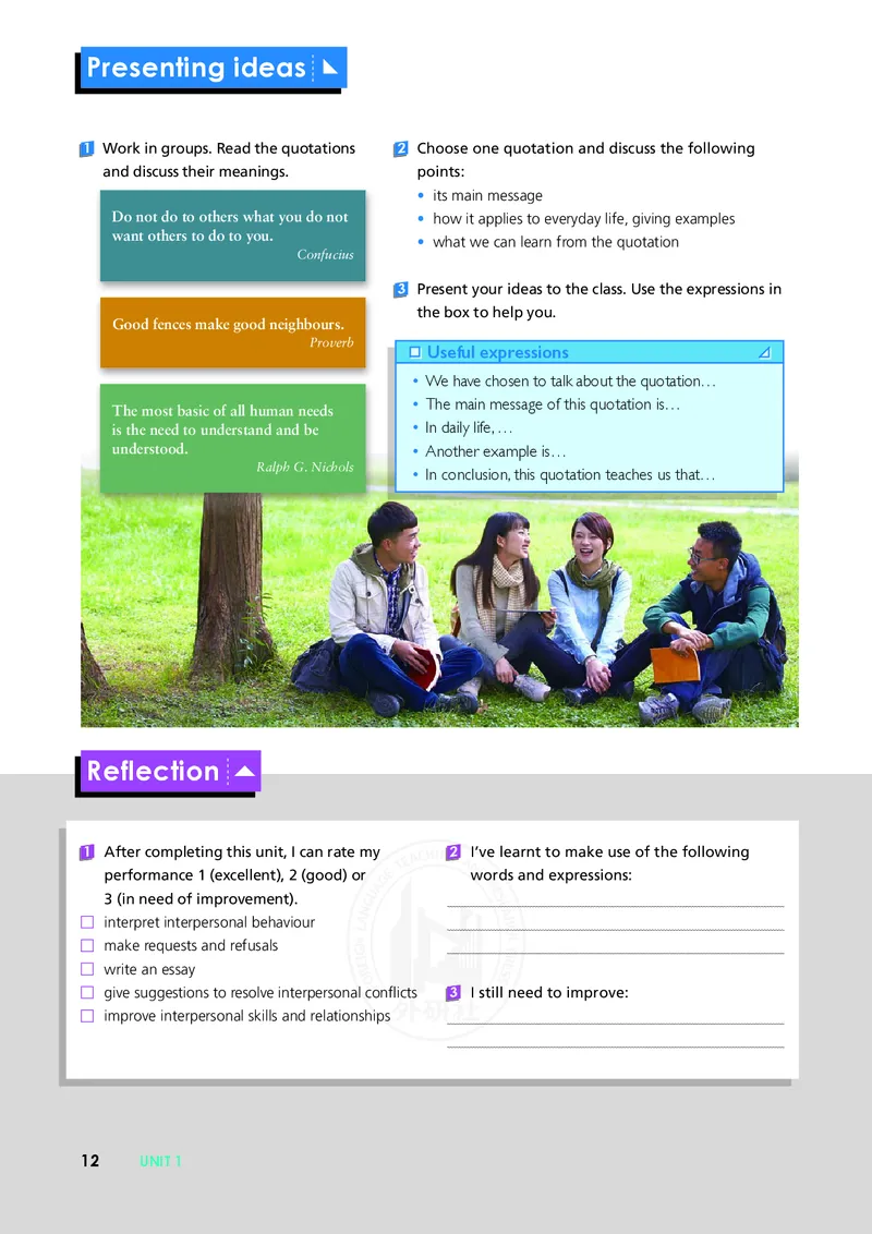 普通高中教科书&middot;英语必修第三册(1)_高中全套电子教材及答案。_01高中电子教材全套_英语_外研社版_高中年级_必修第三册