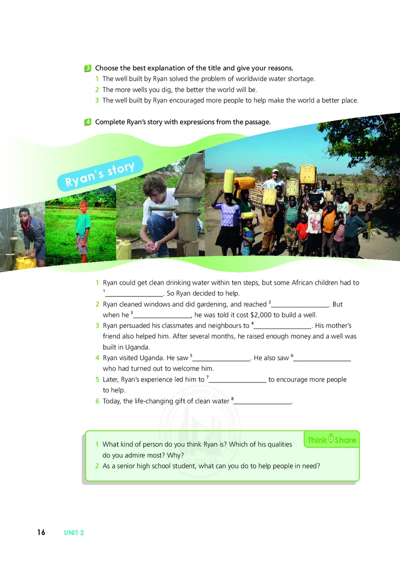 普通高中教科书&middot;英语必修第三册(1)_高中全套电子教材及答案。_01高中电子教材全套_英语_外研社版_高中年级_必修第三册