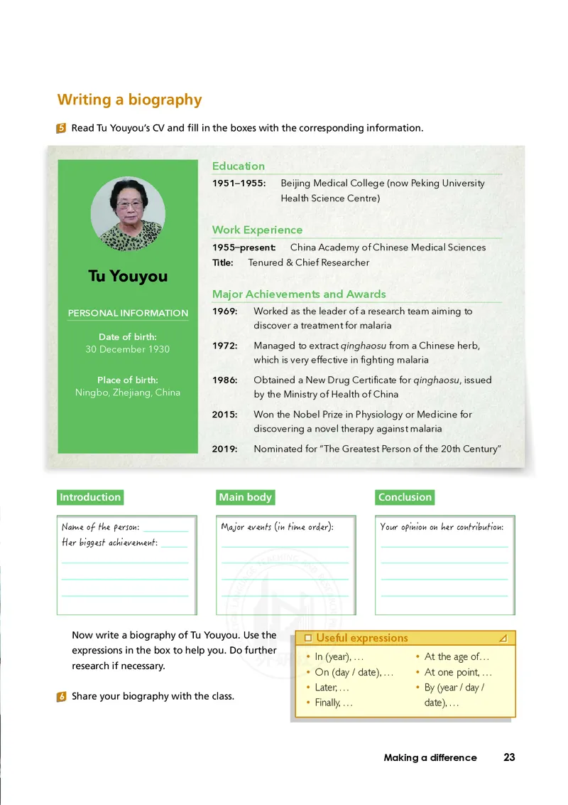 普通高中教科书&middot;英语必修第三册(1)_高中全套电子教材及答案。_01高中电子教材全套_英语_外研社版_高中年级_必修第三册