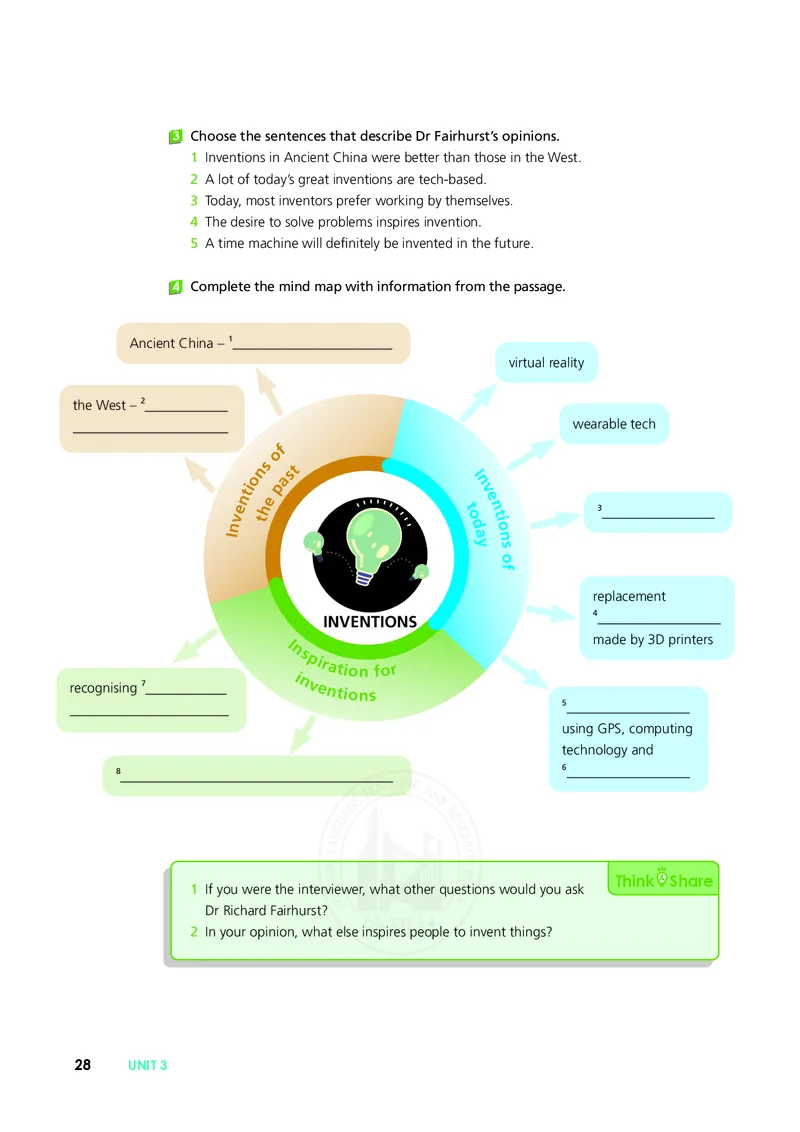 普通高中教科书&middot;英语必修第三册(1)_高中全套电子教材及答案。_01高中电子教材全套_英语_外研社版_高中年级_必修第三册