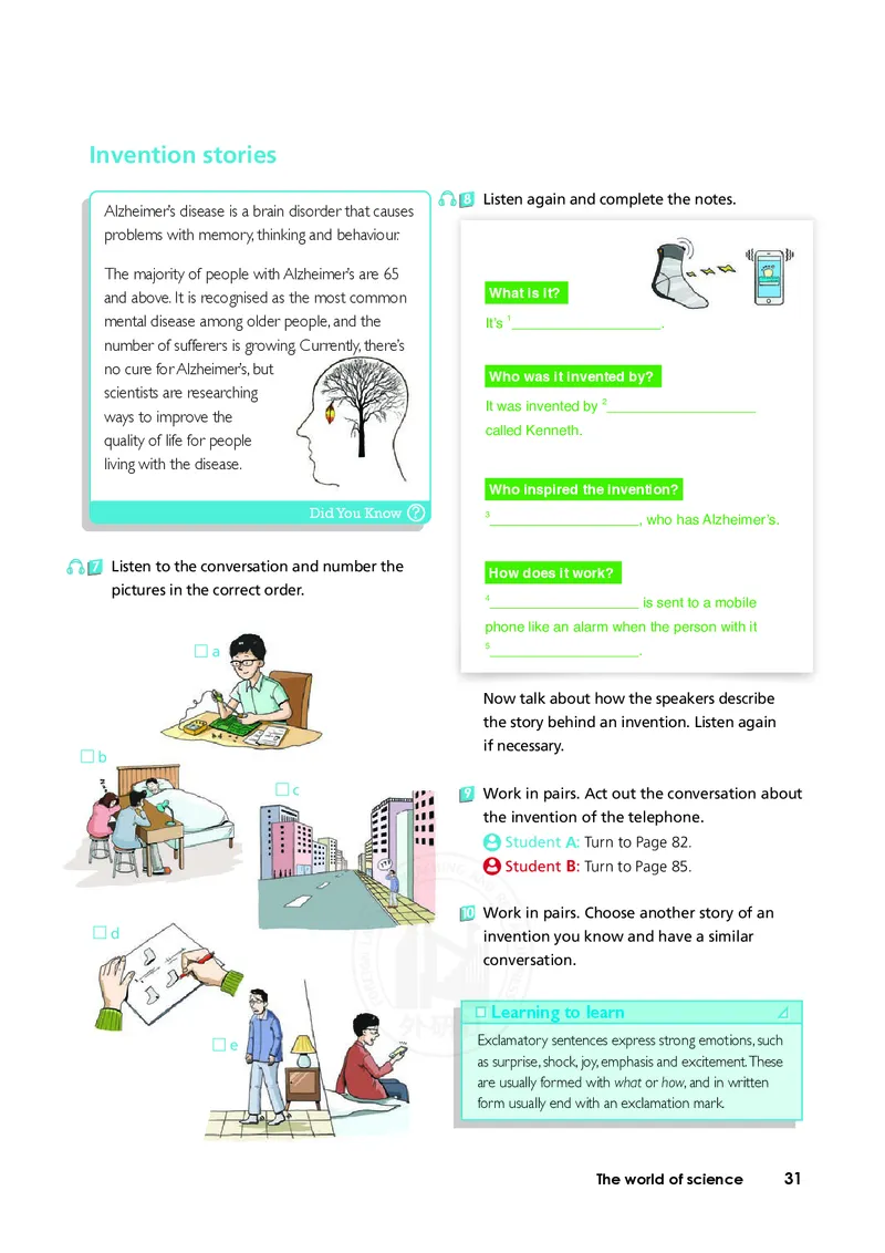 普通高中教科书&middot;英语必修第三册(1)_高中全套电子教材及答案。_01高中电子教材全套_英语_外研社版_高中年级_必修第三册