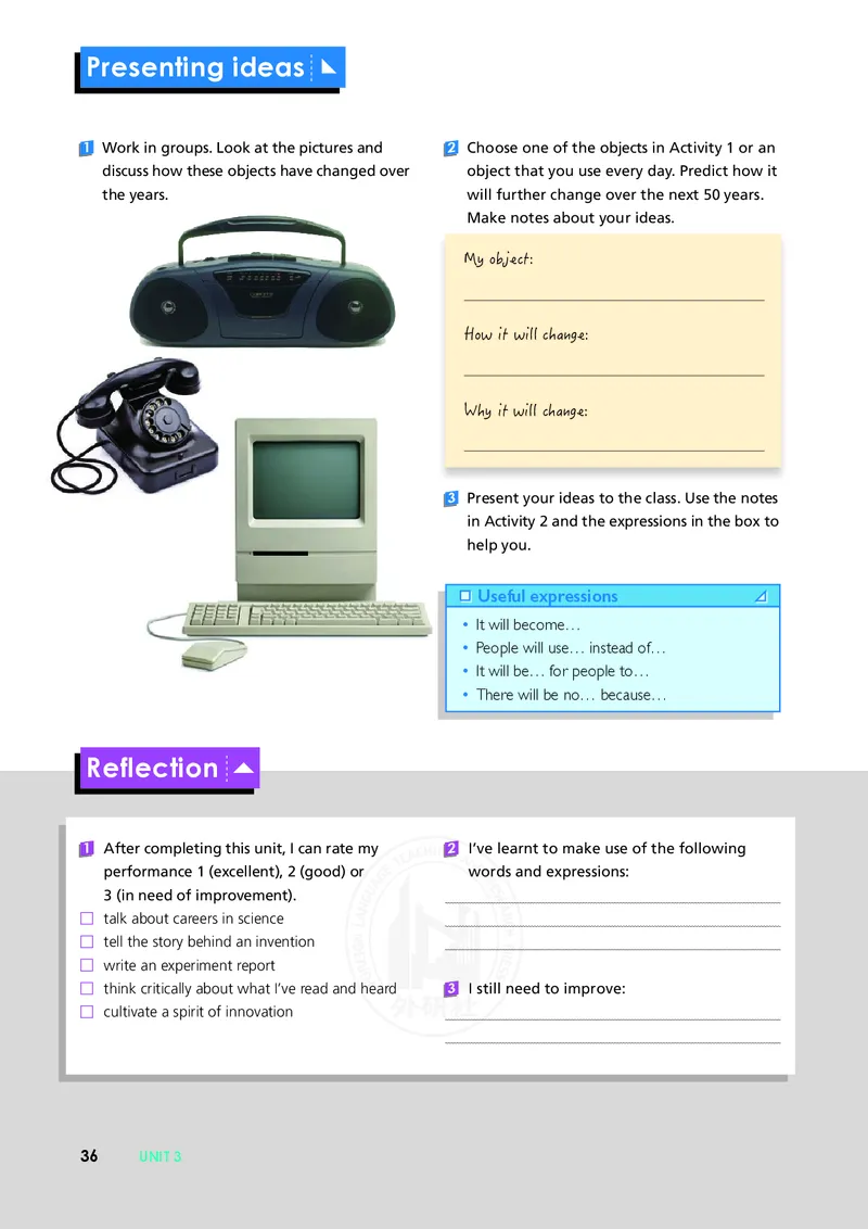 普通高中教科书&middot;英语必修第三册(1)_高中全套电子教材及答案。_01高中电子教材全套_英语_外研社版_高中年级_必修第三册