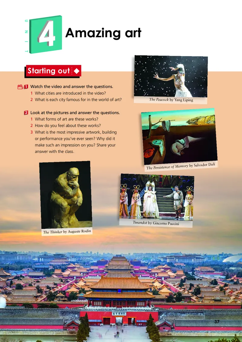 普通高中教科书&middot;英语必修第三册(1)_高中全套电子教材及答案。_01高中电子教材全套_英语_外研社版_高中年级_必修第三册