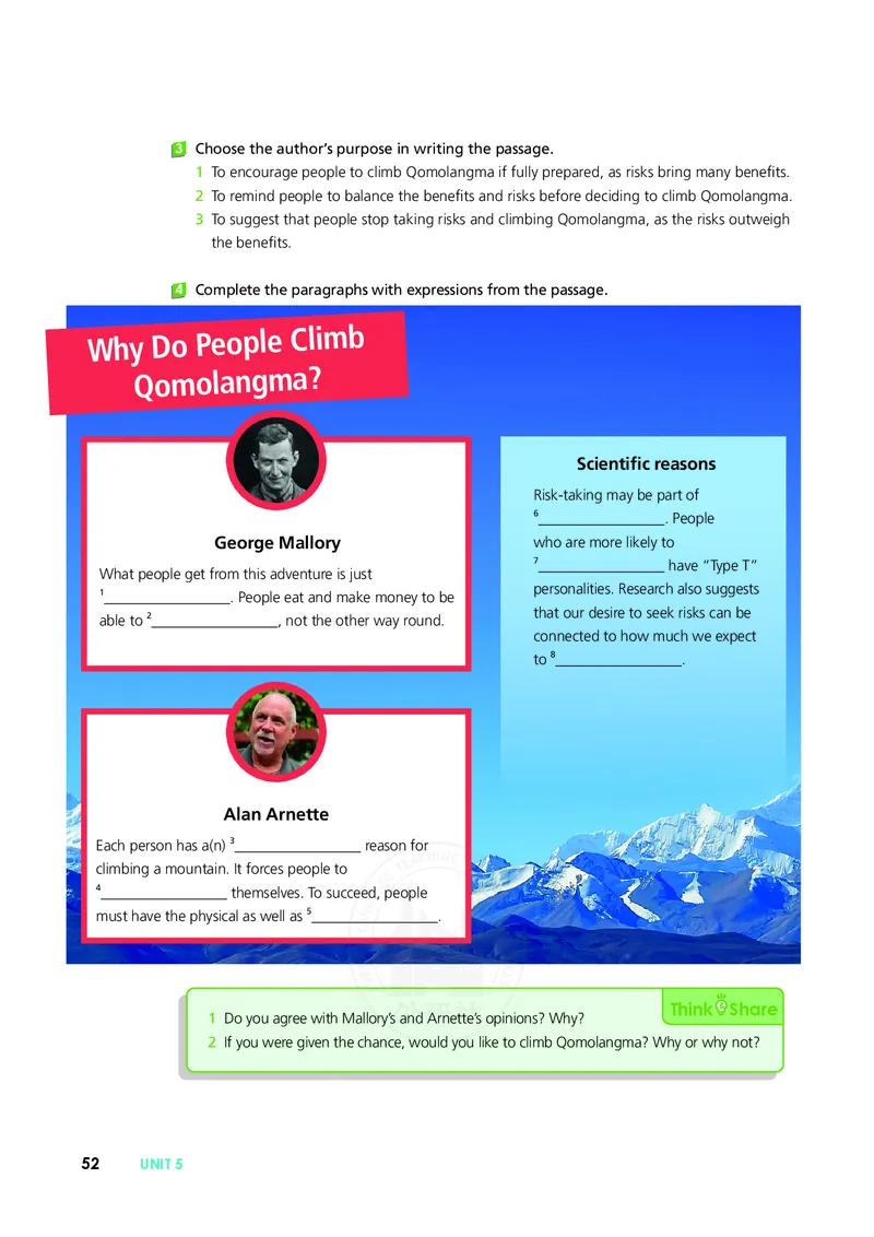 普通高中教科书&middot;英语必修第三册(1)_高中全套电子教材及答案。_01高中电子教材全套_英语_外研社版_高中年级_必修第三册