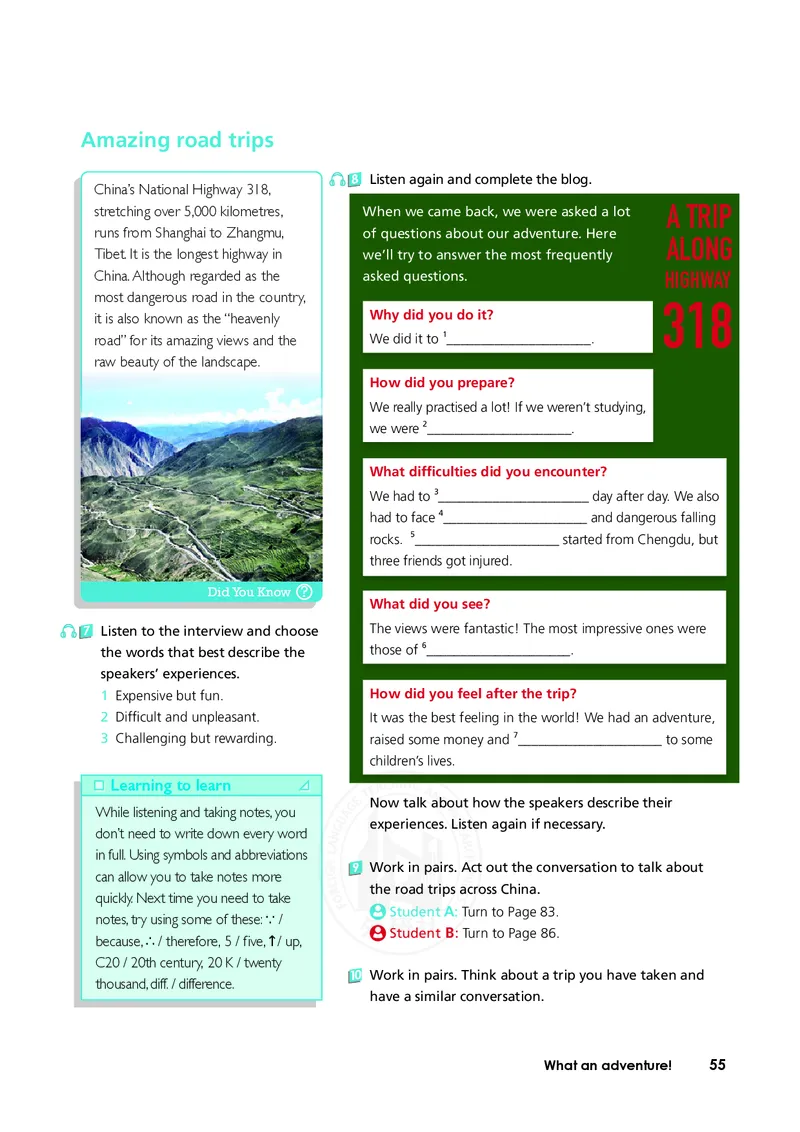 普通高中教科书&middot;英语必修第三册(1)_高中全套电子教材及答案。_01高中电子教材全套_英语_外研社版_高中年级_必修第三册