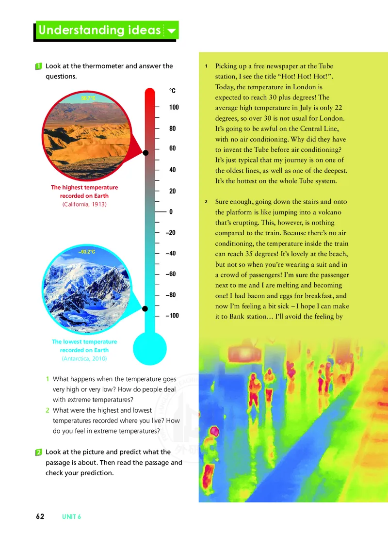 普通高中教科书&middot;英语必修第三册(1)_高中全套电子教材及答案。_01高中电子教材全套_英语_外研社版_高中年级_必修第三册