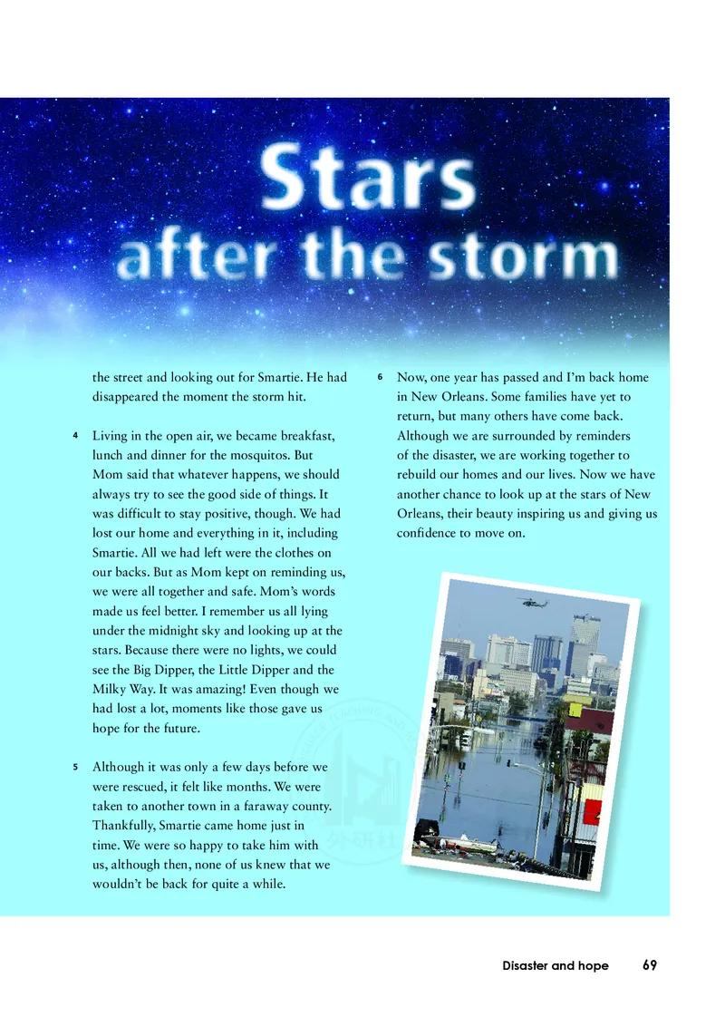 普通高中教科书&middot;英语必修第三册(1)_高中全套电子教材及答案。_01高中电子教材全套_英语_外研社版_高中年级_必修第三册