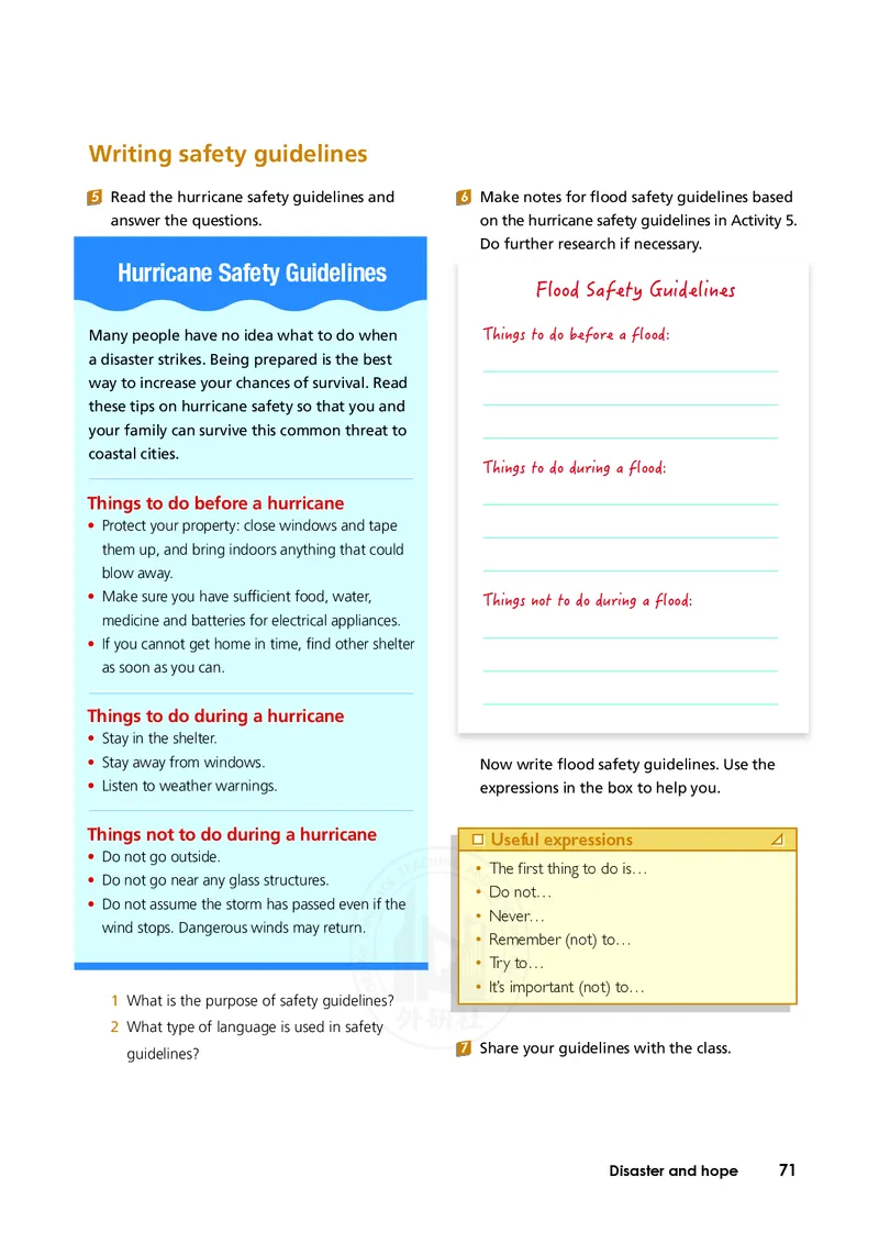普通高中教科书&middot;英语必修第三册(1)_高中全套电子教材及答案。_01高中电子教材全套_英语_外研社版_高中年级_必修第三册
