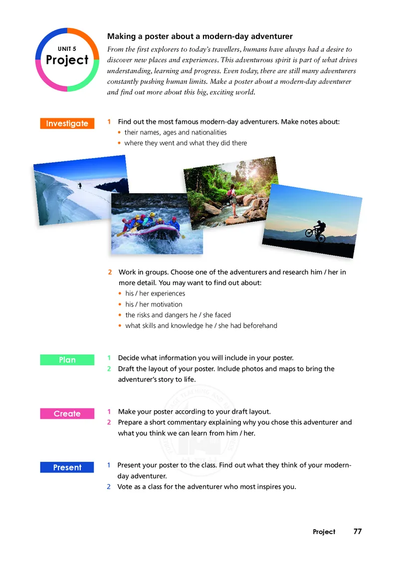 普通高中教科书&middot;英语必修第三册(1)_高中全套电子教材及答案。_01高中电子教材全套_英语_外研社版_高中年级_必修第三册