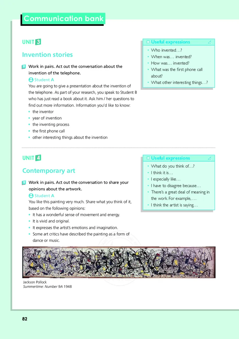 普通高中教科书&middot;英语必修第三册(1)_高中全套电子教材及答案。_01高中电子教材全套_英语_外研社版_高中年级_必修第三册