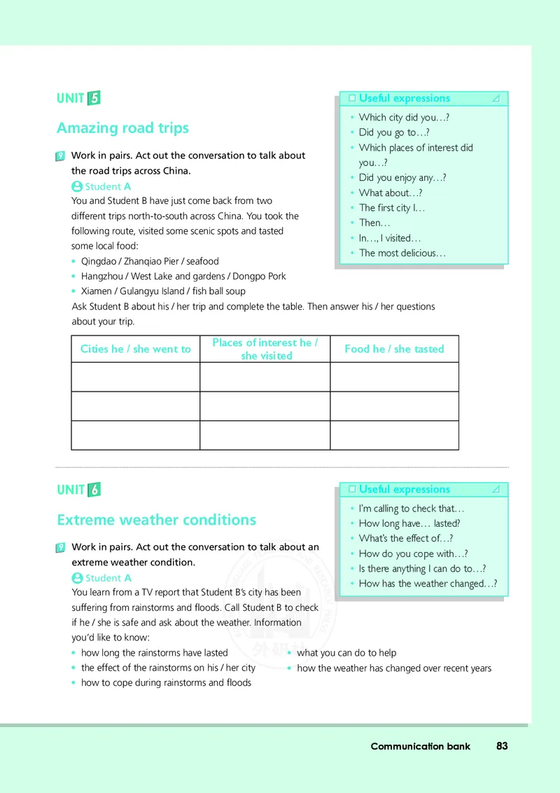 普通高中教科书&middot;英语必修第三册(1)_高中全套电子教材及答案。_01高中电子教材全套_英语_外研社版_高中年级_必修第三册