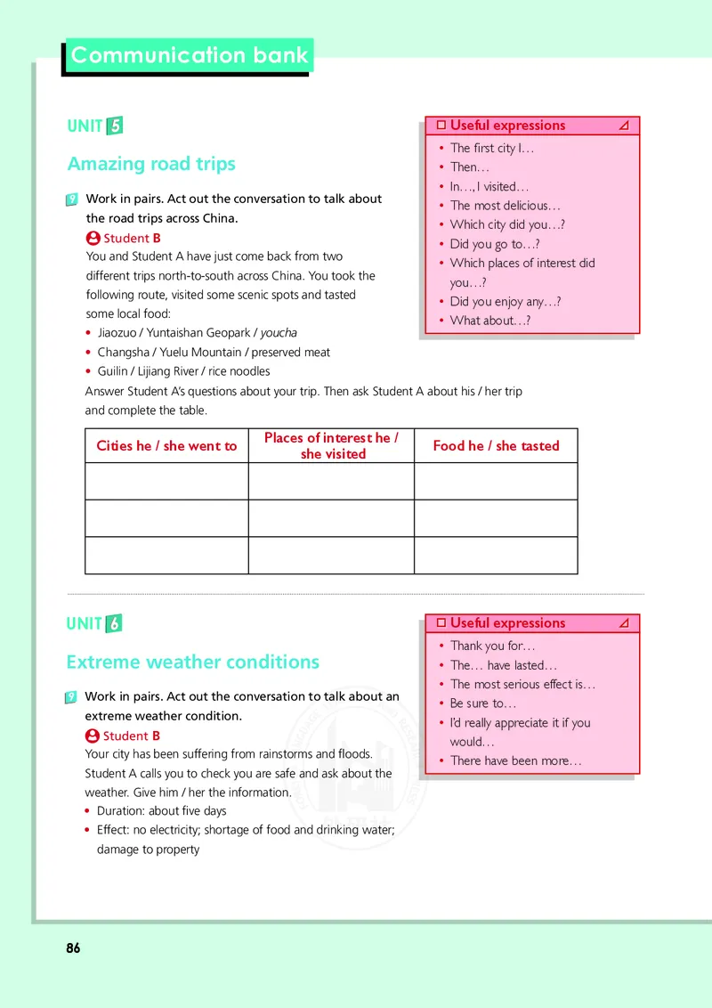 普通高中教科书&middot;英语必修第三册(1)_高中全套电子教材及答案。_01高中电子教材全套_英语_外研社版_高中年级_必修第三册