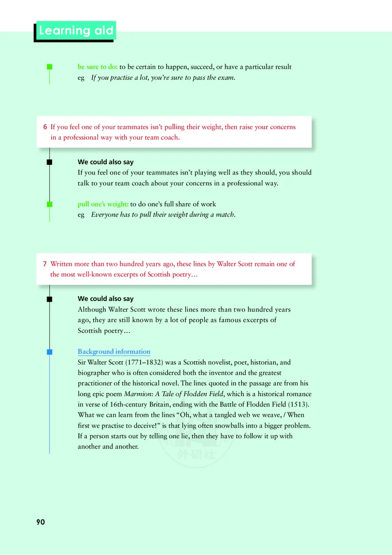 普通高中教科书&middot;英语必修第三册(1)_高中全套电子教材及答案。_01高中电子教材全套_英语_外研社版_高中年级_必修第三册