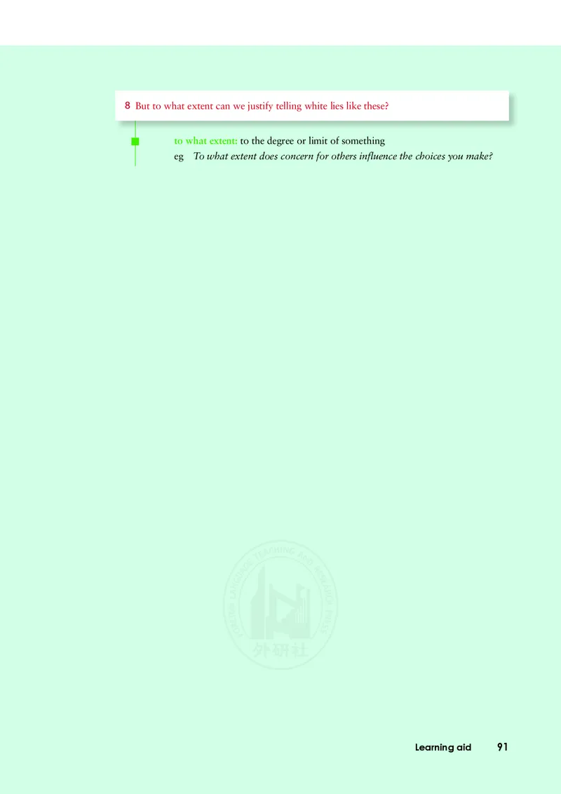 普通高中教科书&middot;英语必修第三册(1)_高中全套电子教材及答案。_01高中电子教材全套_英语_外研社版_高中年级_必修第三册