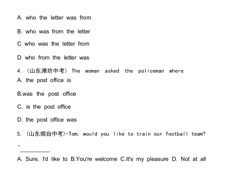 1_24秋《初中各科知识点梳理》_初中英语《知识梳理》7-9年级上下册_重点知识_人教版初中英语_上册_九上_U3