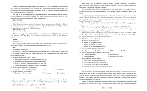 英语试卷公众号：一枚试卷君_05高考化学_高考模拟题_新高考_江西省重点中学盟校2023届高三下学期第一次联考理综试卷_江西省重点中学盟校2023届高三下学期第一次联考理综试卷