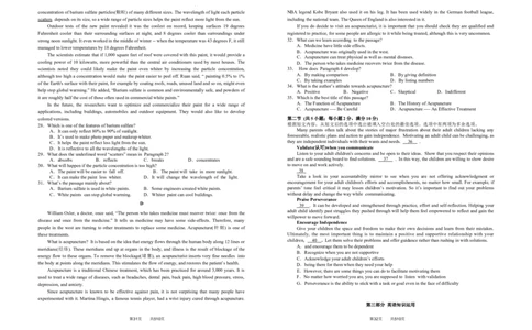 英语试卷公众号：一枚试卷君_05高考化学_高考模拟题_新高考_江西省重点中学盟校2023届高三下学期第一次联考理综试卷_江西省重点中学盟校2023届高三下学期第一次联考理综试卷