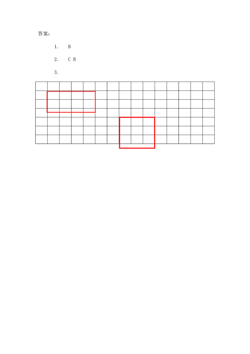 5.3练习十四_26春人教版数学三下_00、更新资料3月18日_同步练习(2)_课时练