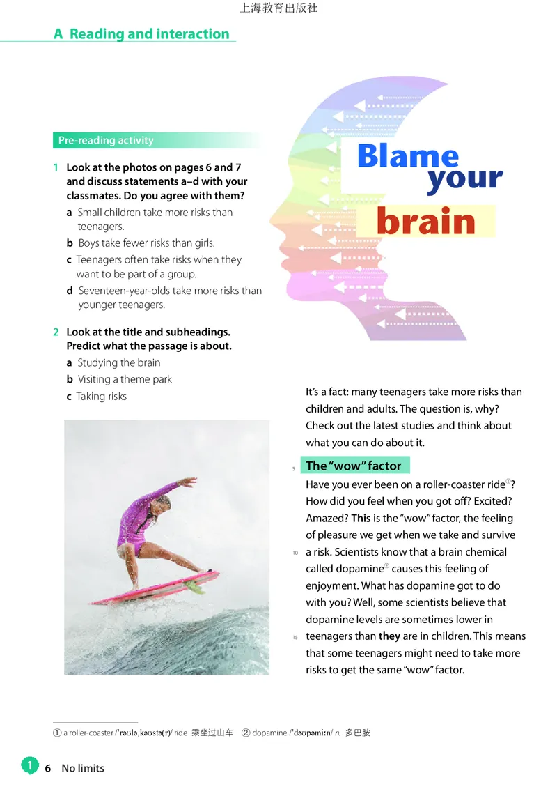 普通高中教科书&middot;英语必修第二册(1)_高中全套电子教材及答案。_01高中电子教材全套_英语_沪教版_高中年级_必修第二册