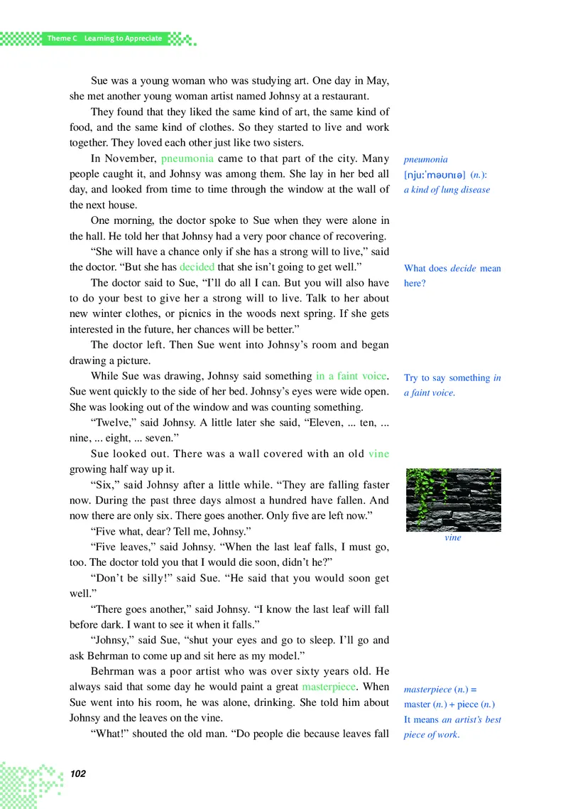 普通高中教科书&middot;英语必修第三册(1)_高中全套电子教材及答案。_01高中电子教材全套_英语_重庆大学版_高中年级_必修第三册