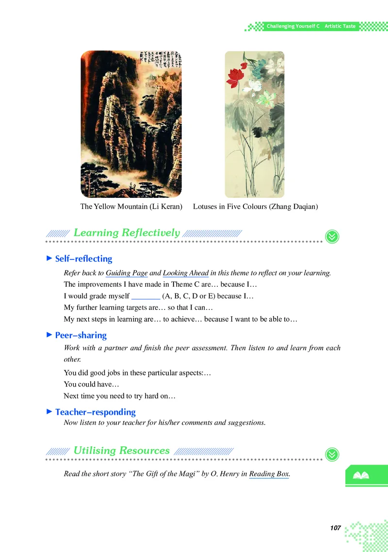 普通高中教科书&middot;英语必修第三册(1)_高中全套电子教材及答案。_01高中电子教材全套_英语_重庆大学版_高中年级_必修第三册