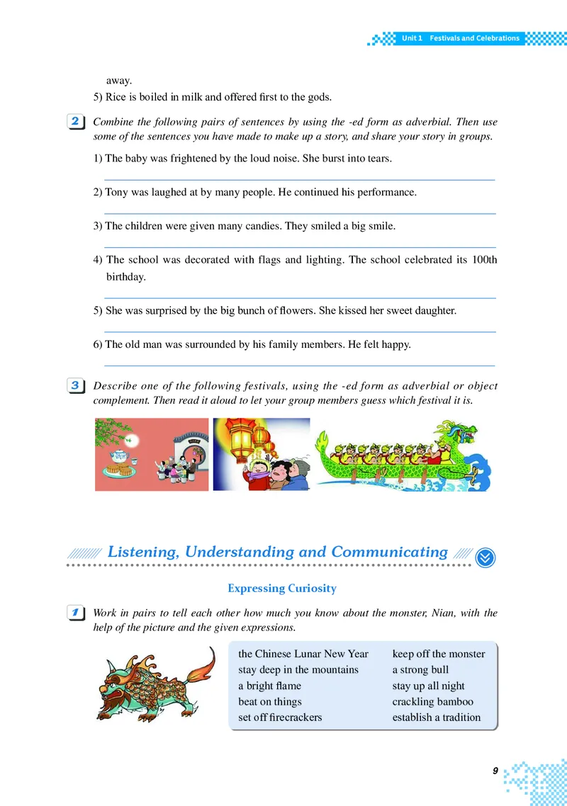 普通高中教科书&middot;英语必修第三册(1)_高中全套电子教材及答案。_01高中电子教材全套_英语_重庆大学版_高中年级_必修第三册