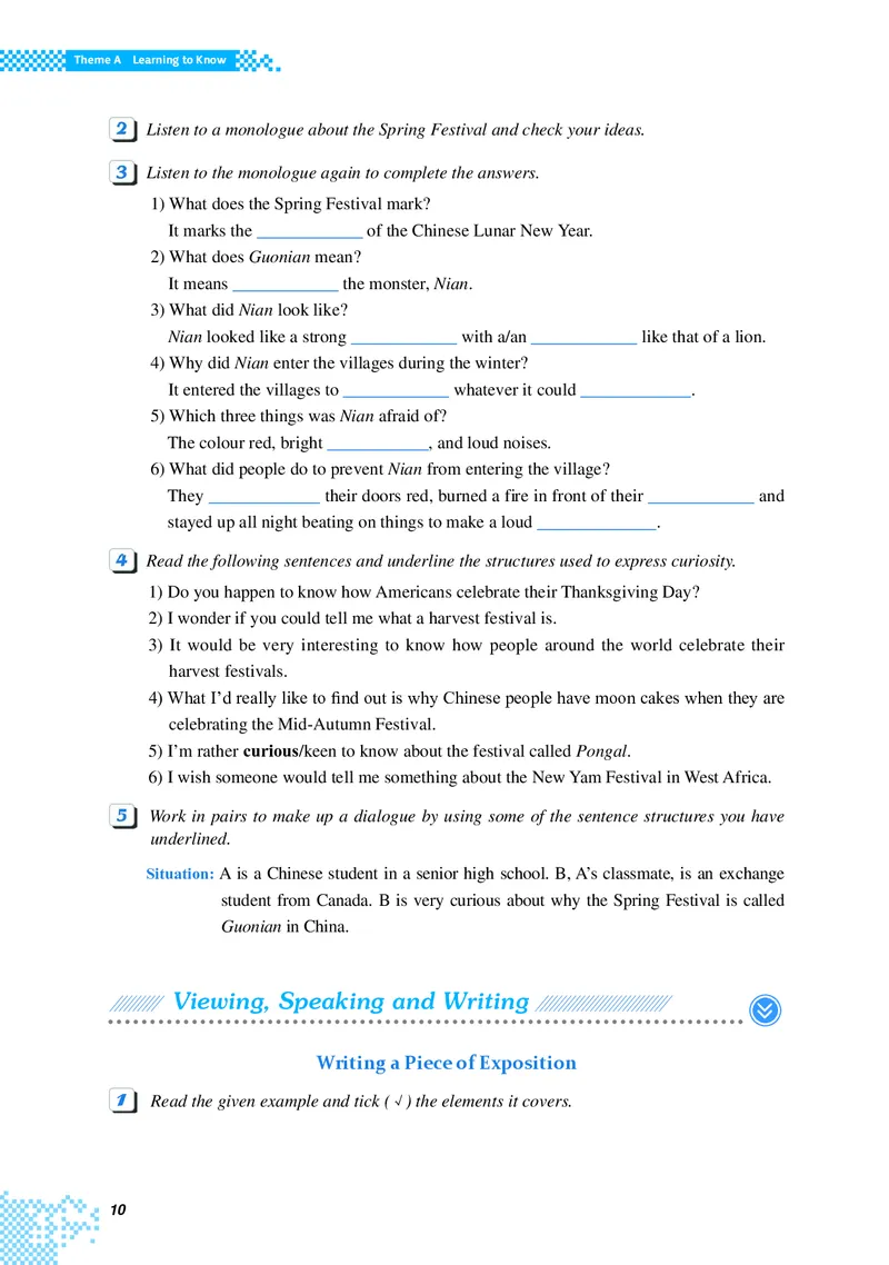 普通高中教科书&middot;英语必修第三册(1)_高中全套电子教材及答案。_01高中电子教材全套_英语_重庆大学版_高中年级_必修第三册