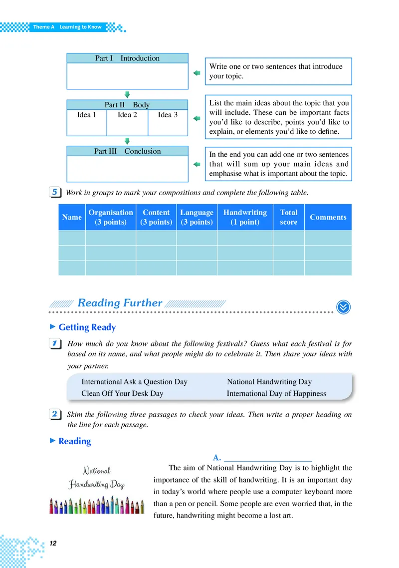 普通高中教科书&middot;英语必修第三册(1)_高中全套电子教材及答案。_01高中电子教材全套_英语_重庆大学版_高中年级_必修第三册
