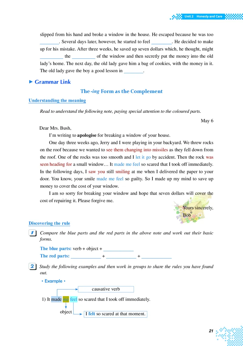 普通高中教科书&middot;英语必修第三册(1)_高中全套电子教材及答案。_01高中电子教材全套_英语_重庆大学版_高中年级_必修第三册