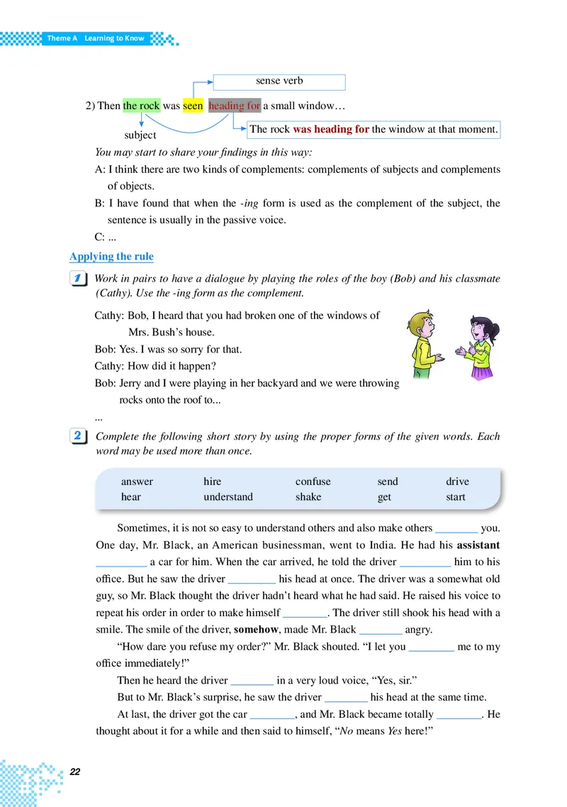 普通高中教科书&middot;英语必修第三册(1)_高中全套电子教材及答案。_01高中电子教材全套_英语_重庆大学版_高中年级_必修第三册