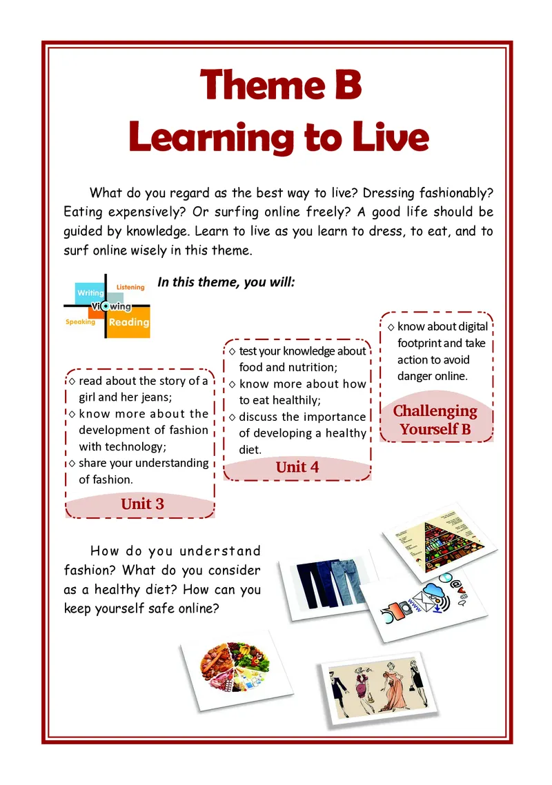 普通高中教科书&middot;英语必修第三册(1)_高中全套电子教材及答案。_01高中电子教材全套_英语_重庆大学版_高中年级_必修第三册