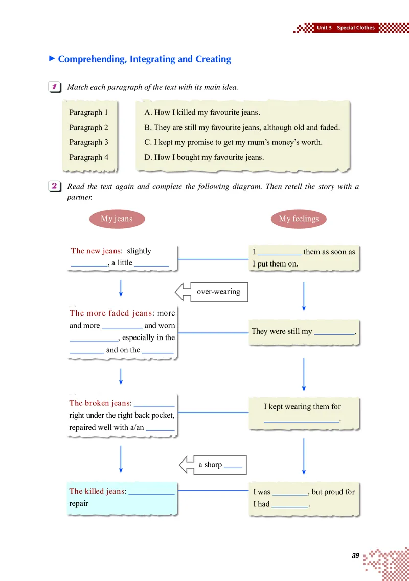 普通高中教科书&middot;英语必修第三册(1)_高中全套电子教材及答案。_01高中电子教材全套_英语_重庆大学版_高中年级_必修第三册