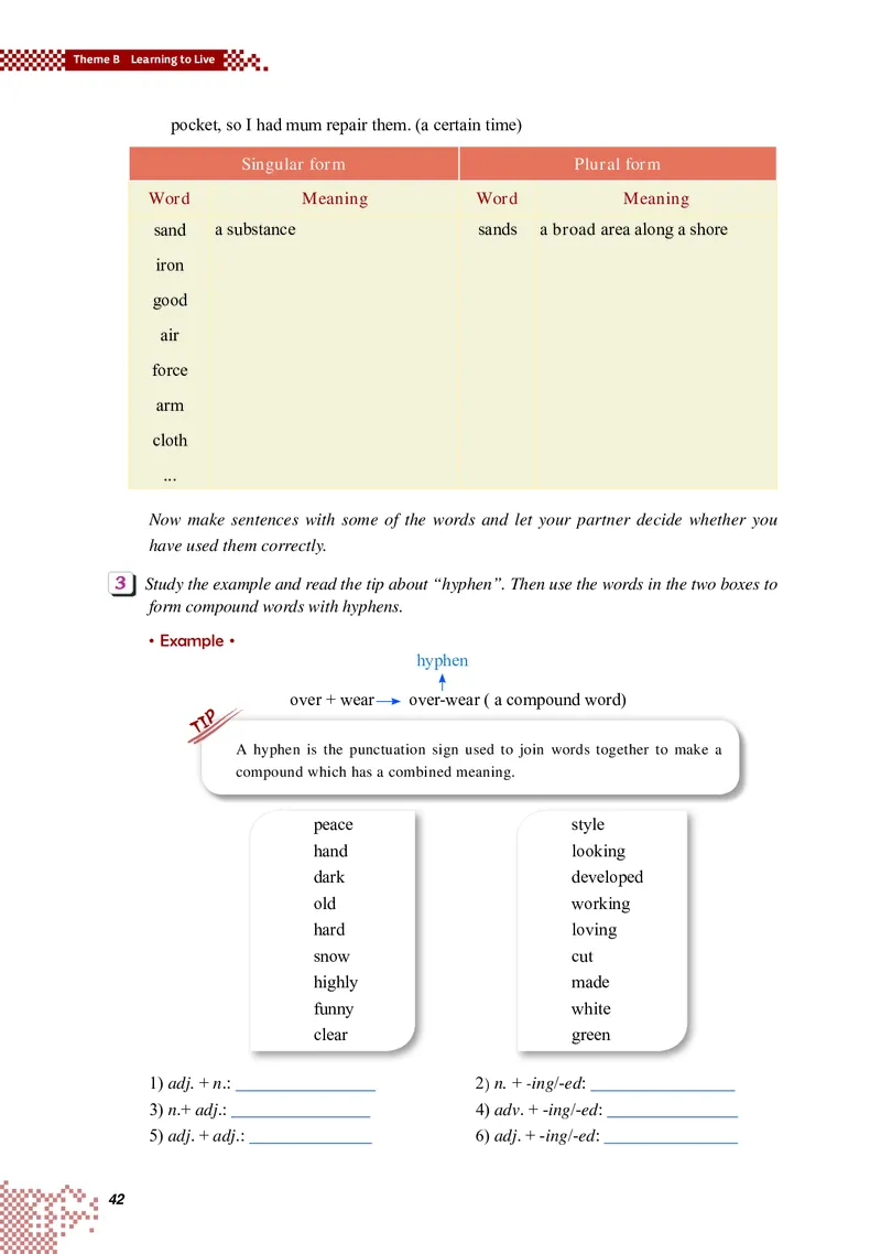 普通高中教科书&middot;英语必修第三册(1)_高中全套电子教材及答案。_01高中电子教材全套_英语_重庆大学版_高中年级_必修第三册