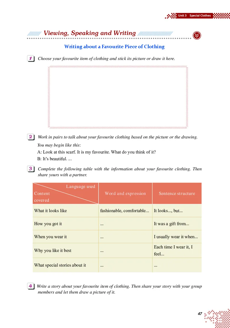 普通高中教科书&middot;英语必修第三册(1)_高中全套电子教材及答案。_01高中电子教材全套_英语_重庆大学版_高中年级_必修第三册