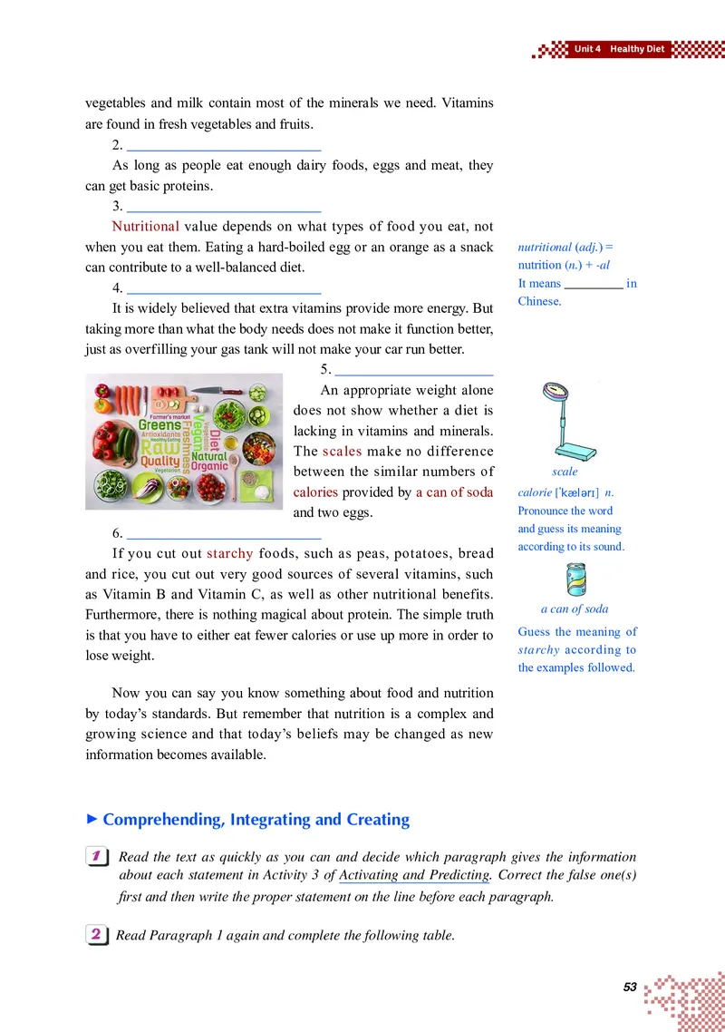 普通高中教科书&middot;英语必修第三册(1)_高中全套电子教材及答案。_01高中电子教材全套_英语_重庆大学版_高中年级_必修第三册