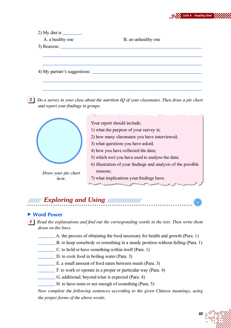 普通高中教科书&middot;英语必修第三册(1)_高中全套电子教材及答案。_01高中电子教材全套_英语_重庆大学版_高中年级_必修第三册