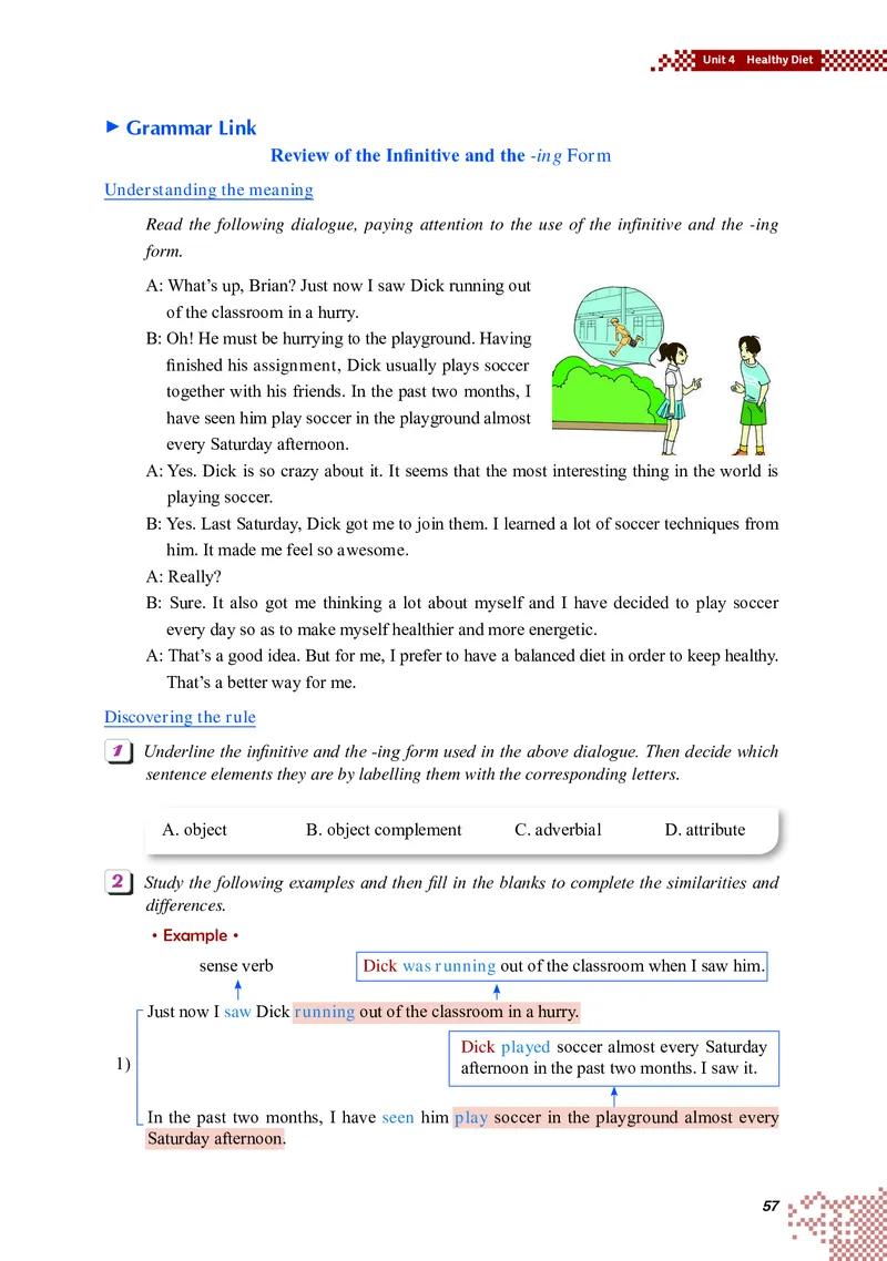 普通高中教科书&middot;英语必修第三册(1)_高中全套电子教材及答案。_01高中电子教材全套_英语_重庆大学版_高中年级_必修第三册