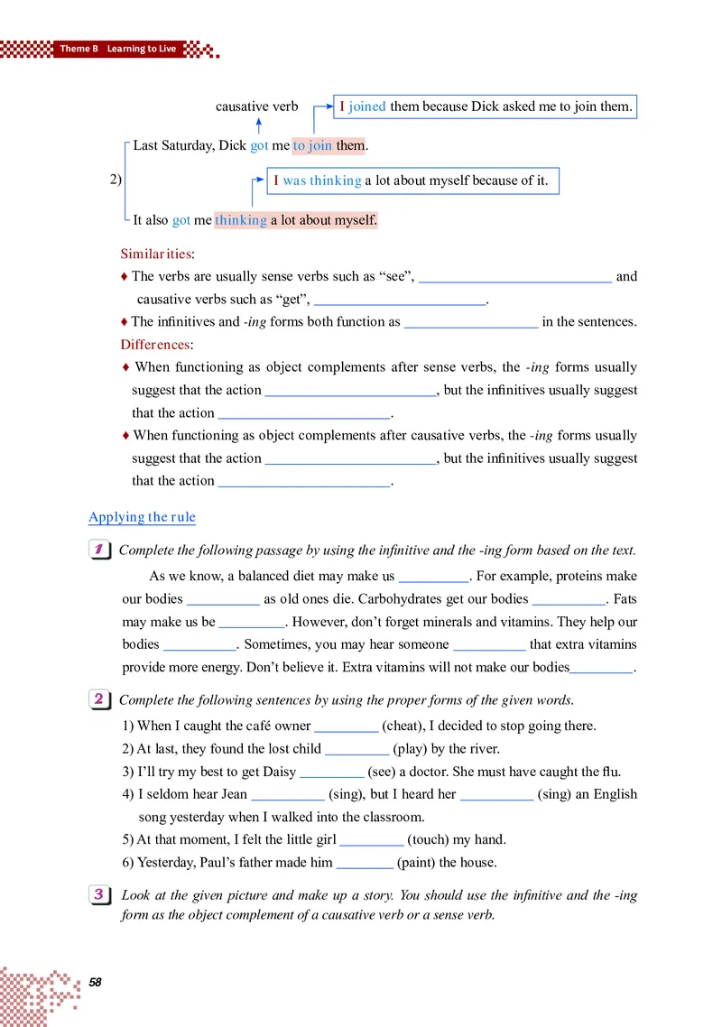 普通高中教科书&middot;英语必修第三册(1)_高中全套电子教材及答案。_01高中电子教材全套_英语_重庆大学版_高中年级_必修第三册