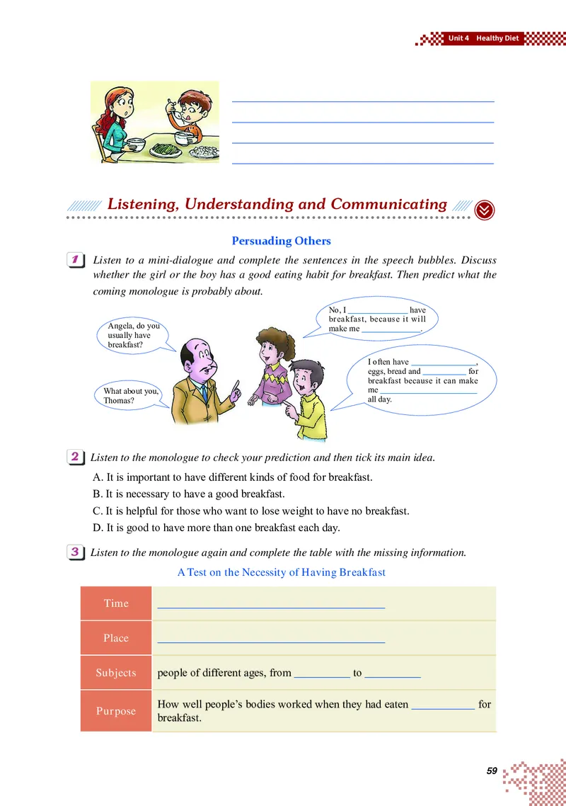 普通高中教科书&middot;英语必修第三册(1)_高中全套电子教材及答案。_01高中电子教材全套_英语_重庆大学版_高中年级_必修第三册