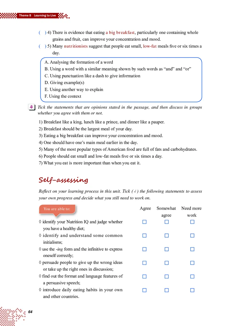 普通高中教科书&middot;英语必修第三册(1)_高中全套电子教材及答案。_01高中电子教材全套_英语_重庆大学版_高中年级_必修第三册