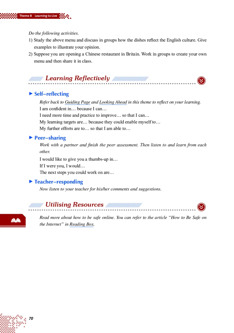 普通高中教科书&middot;英语必修第三册(1)_高中全套电子教材及答案。_01高中电子教材全套_英语_重庆大学版_高中年级_必修第三册