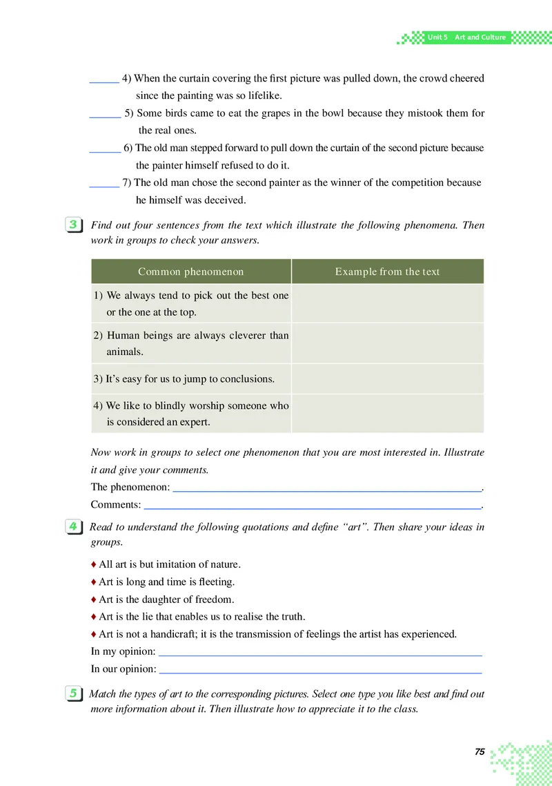 普通高中教科书&middot;英语必修第三册(1)_高中全套电子教材及答案。_01高中电子教材全套_英语_重庆大学版_高中年级_必修第三册