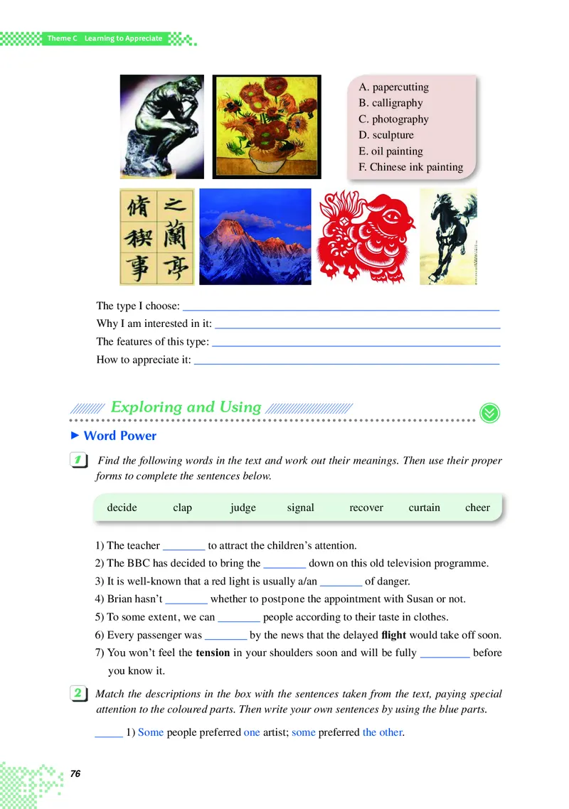 普通高中教科书&middot;英语必修第三册(1)_高中全套电子教材及答案。_01高中电子教材全套_英语_重庆大学版_高中年级_必修第三册