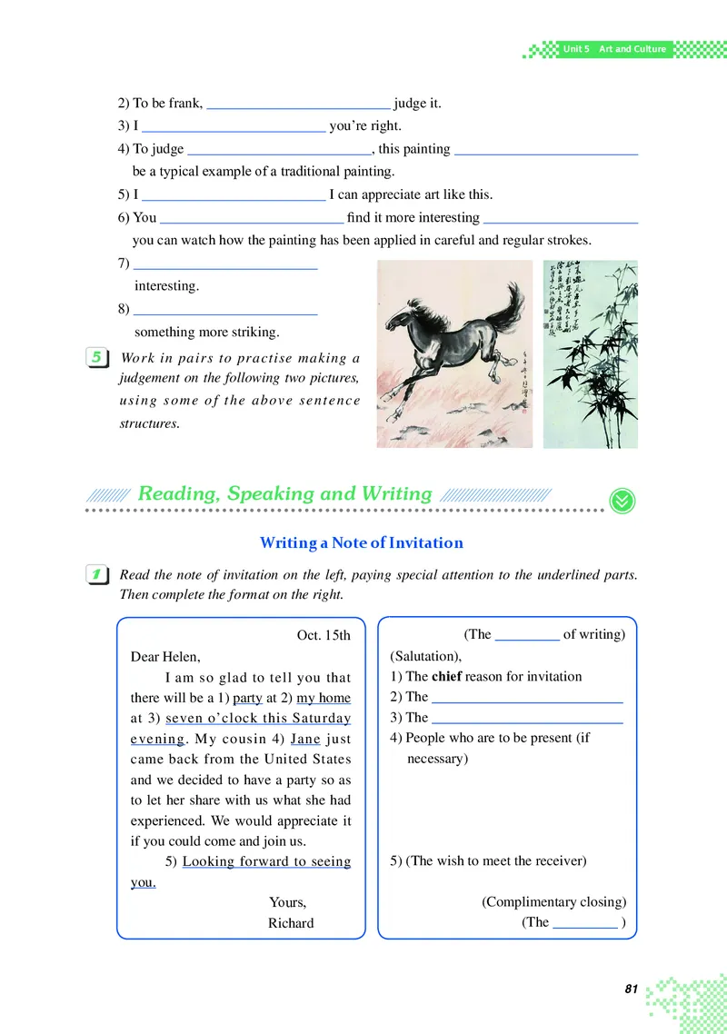 普通高中教科书&middot;英语必修第三册(1)_高中全套电子教材及答案。_01高中电子教材全套_英语_重庆大学版_高中年级_必修第三册