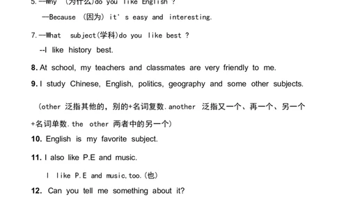 1_24秋《初中各科知识点梳理》_初中英语《知识梳理》7-9年级上下册_知识梳理_仁爱版初中英语7-9年级上下册知识梳理_七下_unit6t3